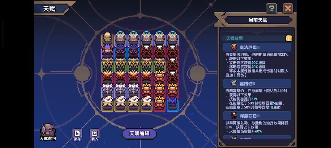 几年的号玩的断断续续 6