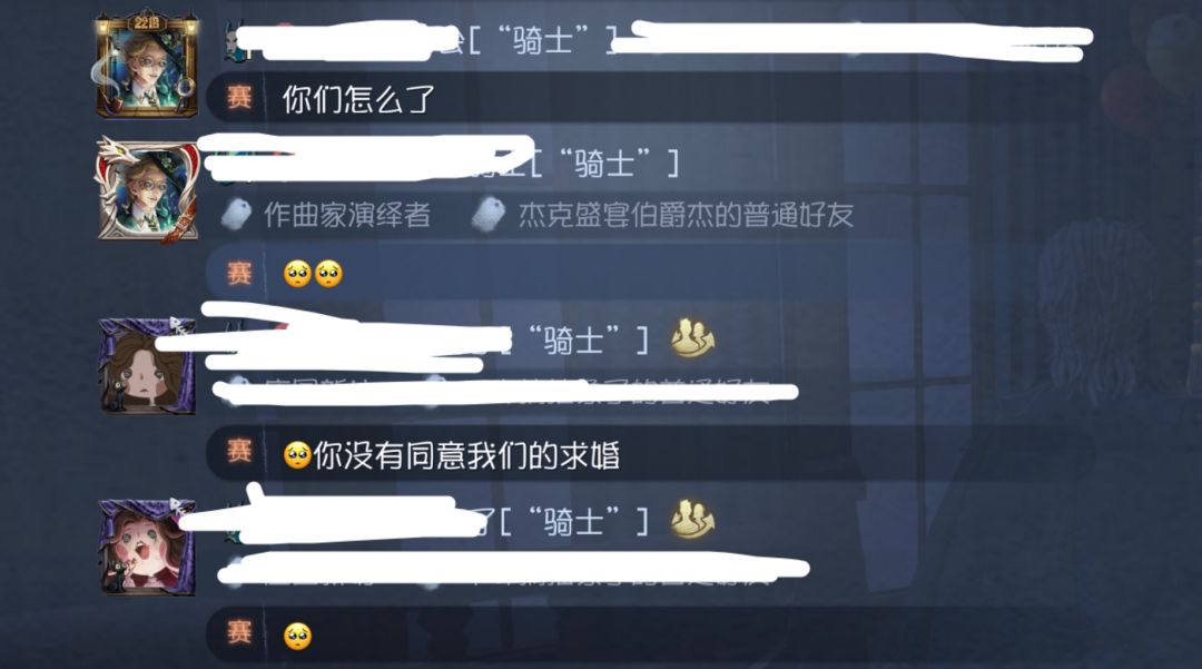 70有一种无人能懂的萌… 11