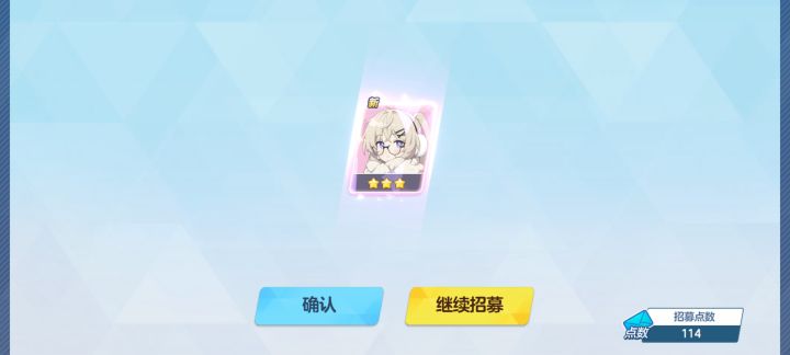 单抽出彩截图