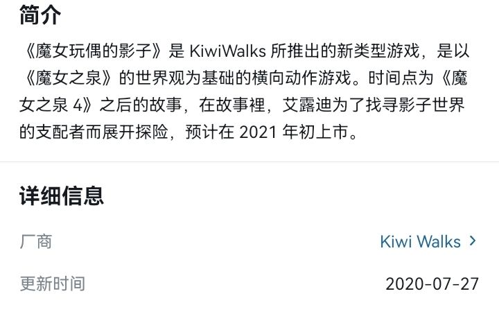 5年！你知道我这5年是怎么过的吗？截图