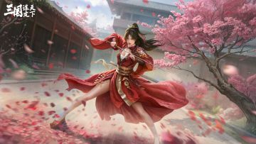 壁纸放送丨落花惊鸿·孙尚香