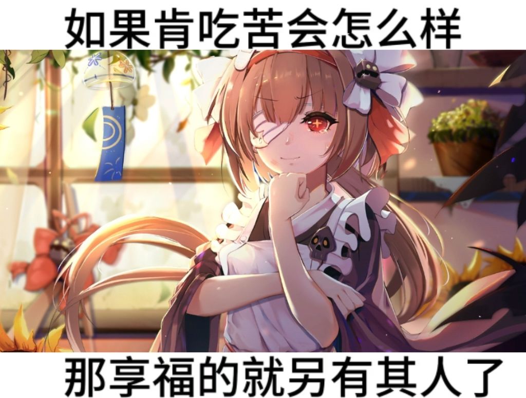 潮汐么么第426期 2