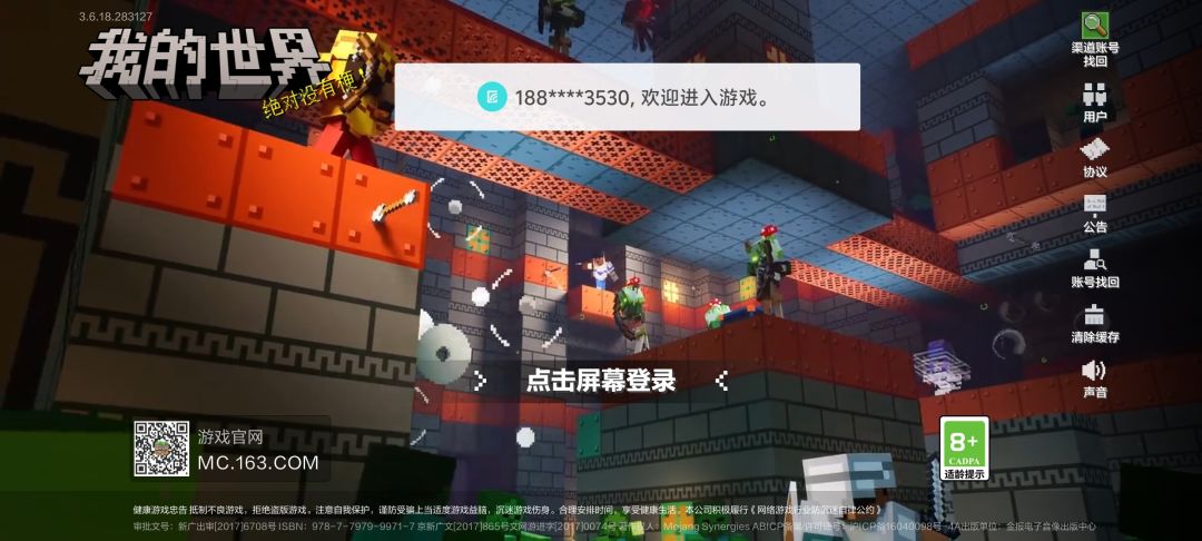 新人求助 1