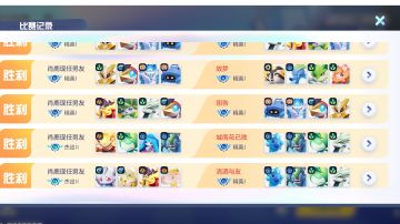 今天玩了8小时，我来发表一下我的看法