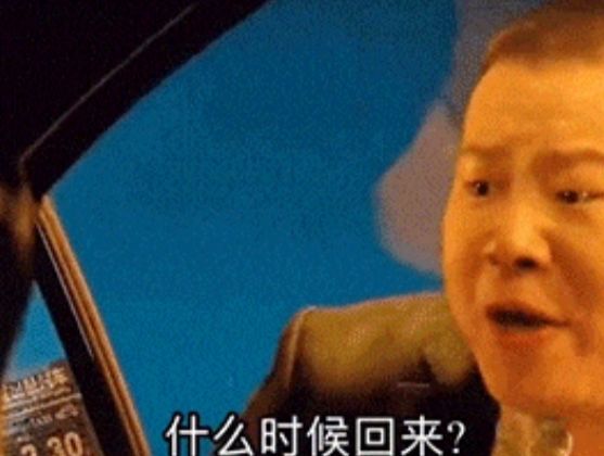 燕子什么时候回来燕子 1