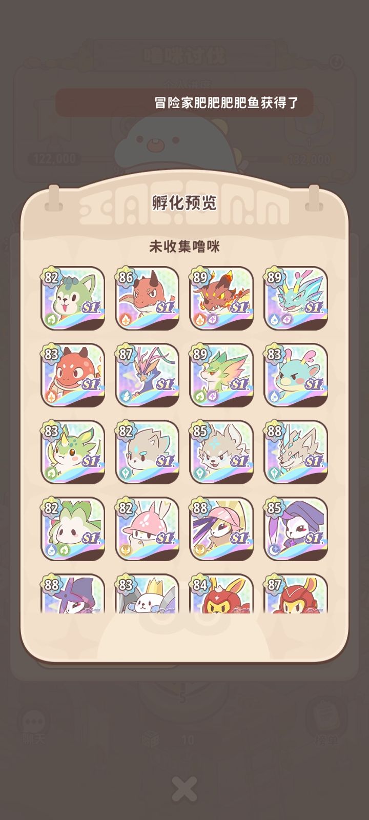 描述不符啊 2