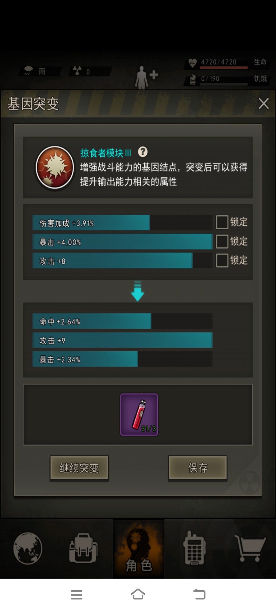终于,双9了qwq 1
