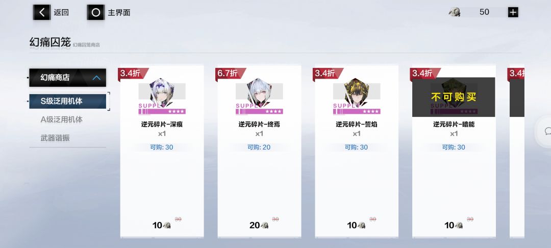 求助 1