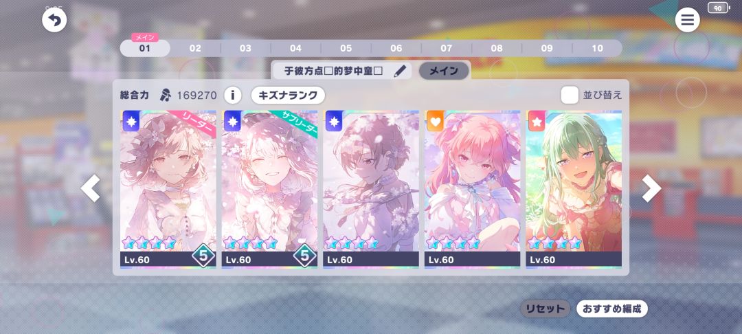 你烤判定线依旧比高考还严 2