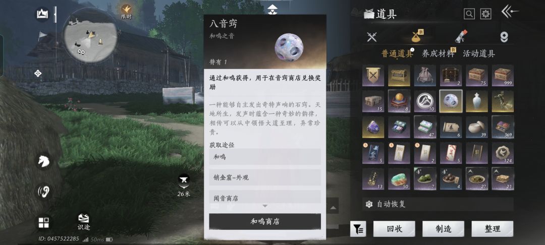 一直在终末帝拉电线,突然给我来怎么一发 3