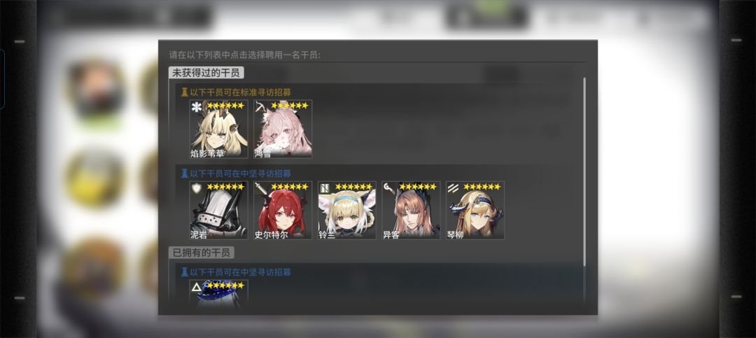 还有三个自选,有什么好的建议吗 2