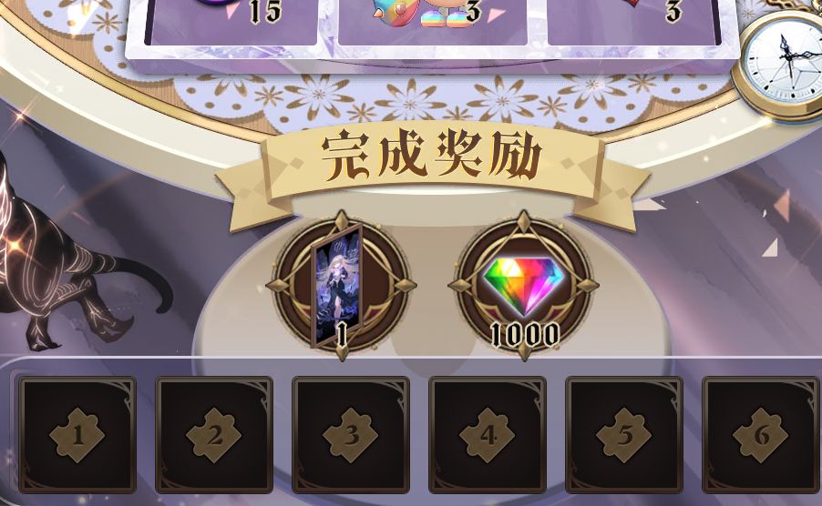 谁知道这给的啥? 2