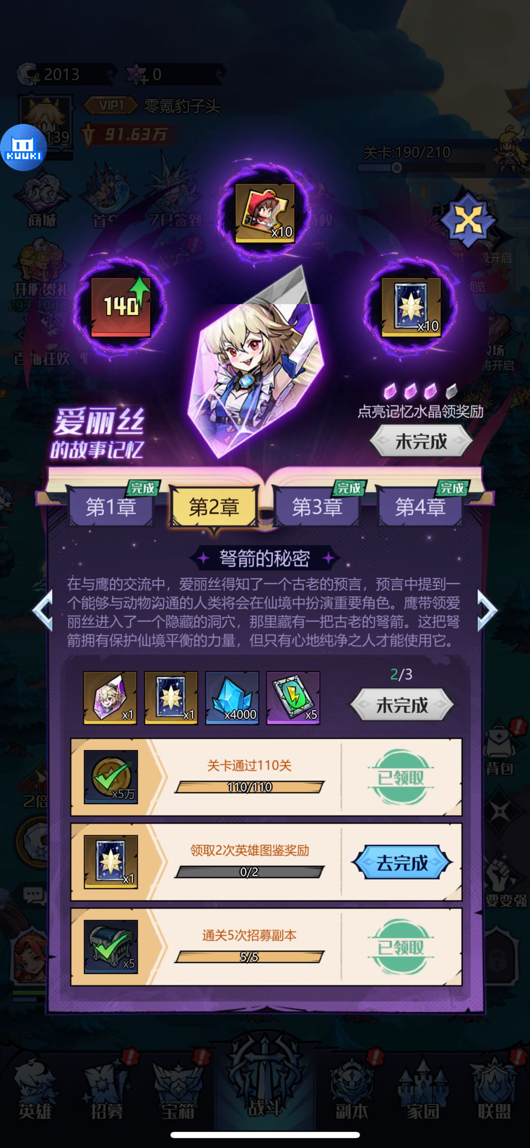 官方看一下 1