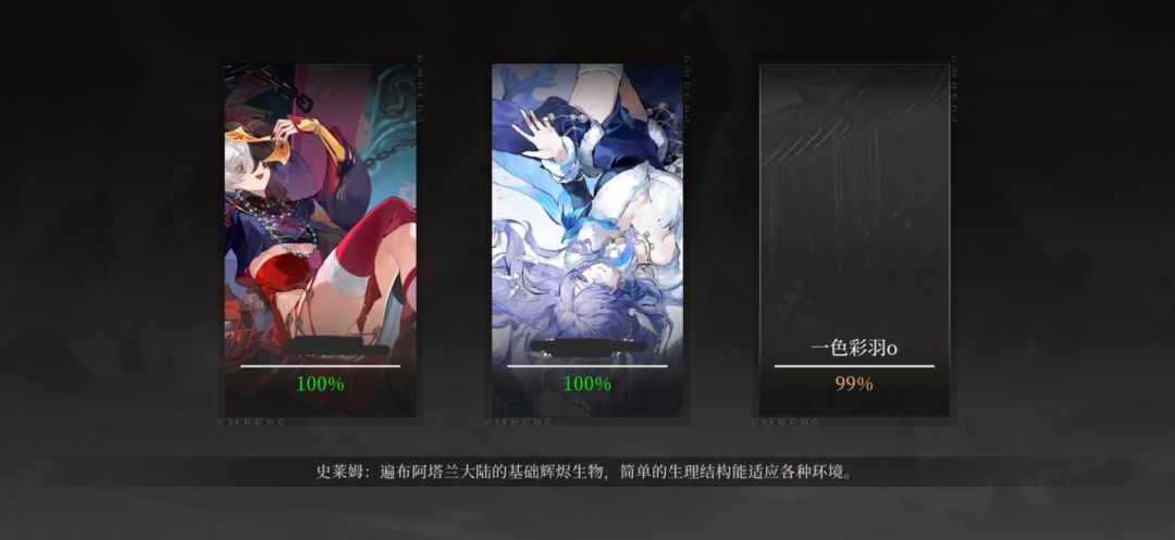 这只有我一个人这种情况吗 2
