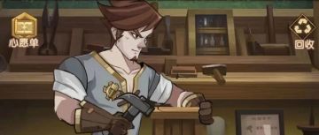 【剑与远征小屋】家具升阶相关，英雄和家具优先度推荐