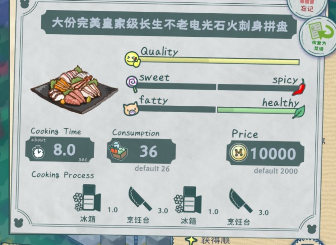 动态图片 7
