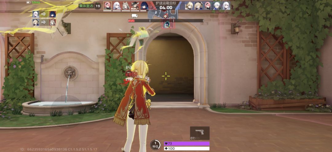 我按键呢???? 2
