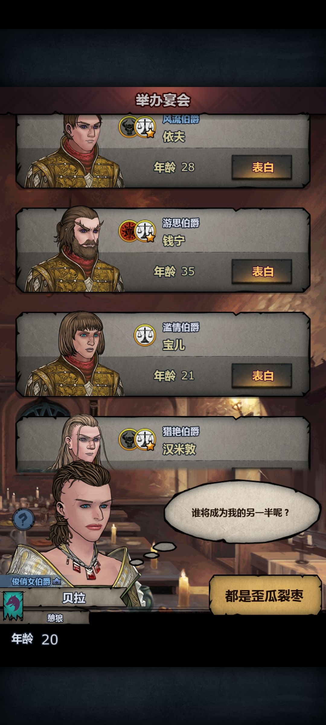 那个切瓦血高 1