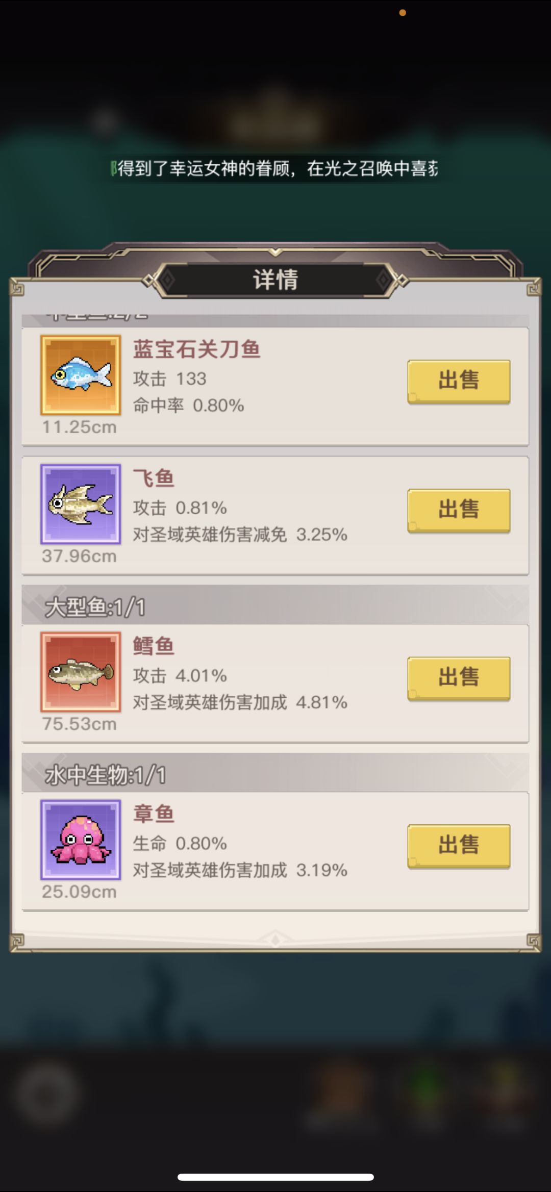 哪个好 大佬指点下 2