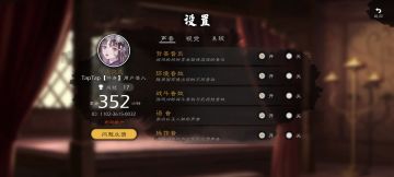 这首诗，赠老帝与逐鹿制作组