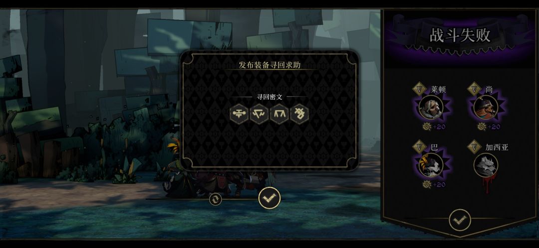 又一个可怜的孩子碎掉了,大佬们救一救萌新 1