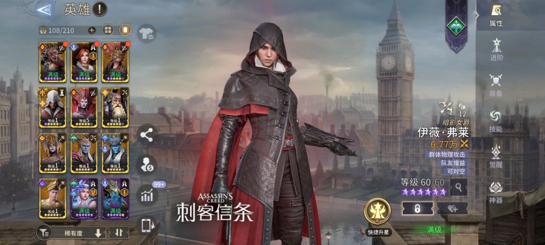 求助 2