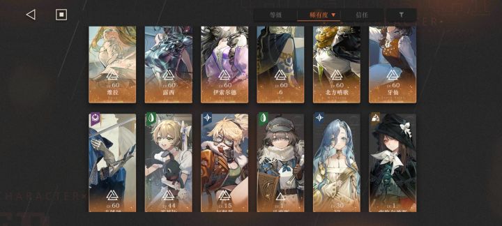 下一个养37还是马库斯啊，或者满塑讣告人[表情_思考]截图