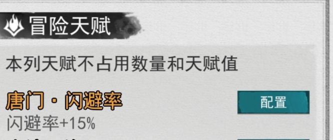 近期我遇到的bug汇总。 1