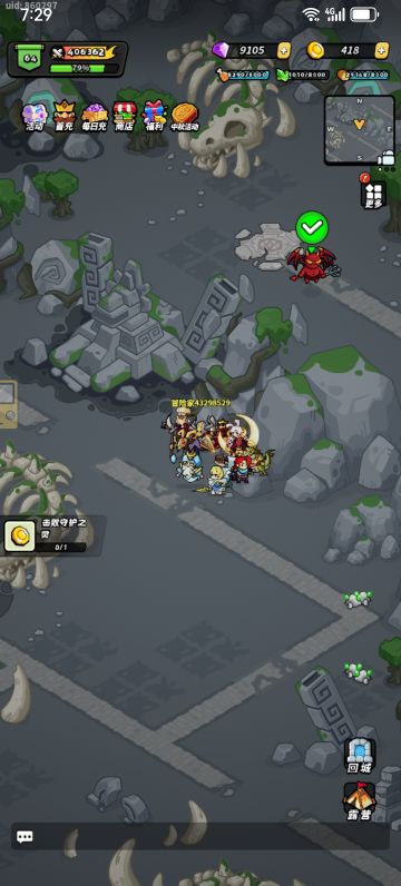 远古遗迹地图分享，快满级了，要零提升了