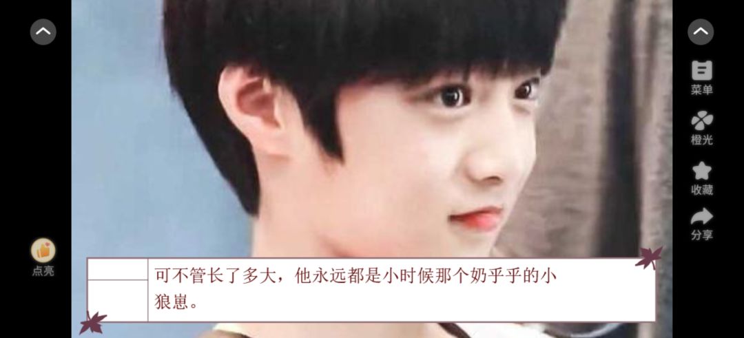 我回归了 1