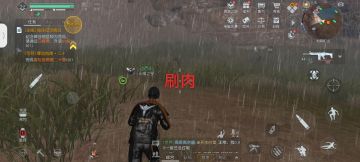 还在担心军火箱容易用完吗？一招教你拥有用不完的军火箱！攻略