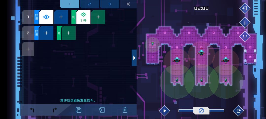 14关百分百过 2