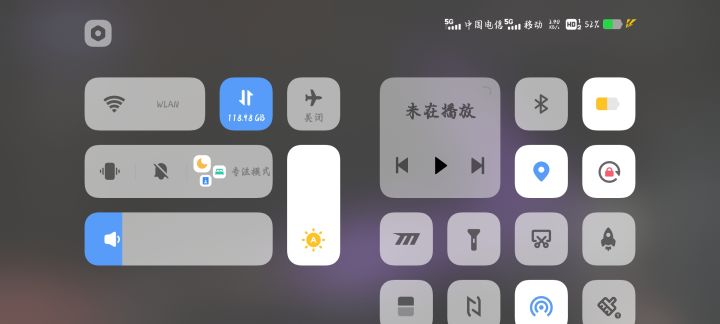 咱就说能不能把这个亮度往高了调调啊，眼睛都快瞅瞎了截图