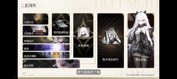 随便聊聊“角色获取”和肝度