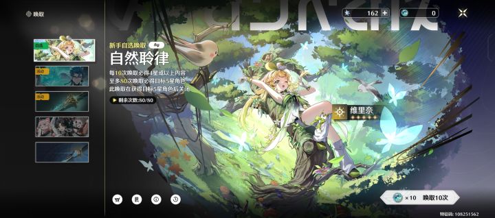 策划真6,三体人来了都说好截图