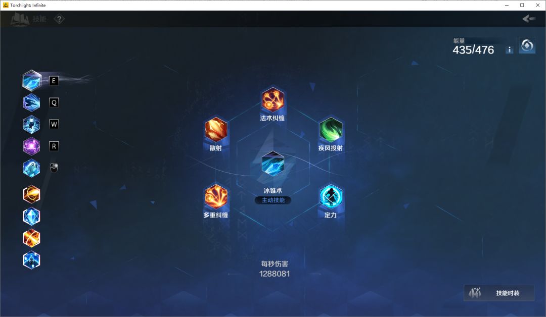 新人提问:五彩没有一点伤害,这是为什么? 2