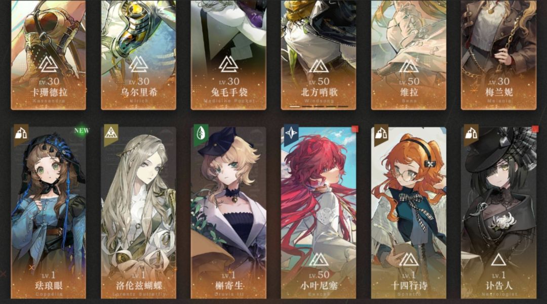 帮忙看看还有救吗? 2