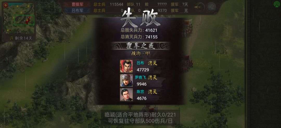 老玩家出来给点建议 2