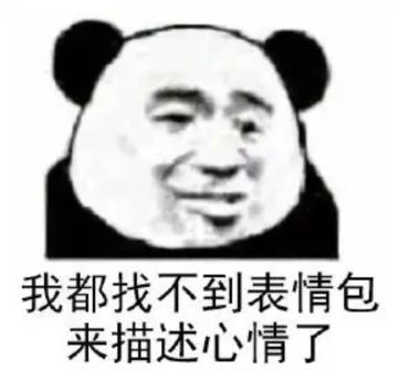 我的脚比较更大，要穿45码的鞋，结果外面最大的只有44码