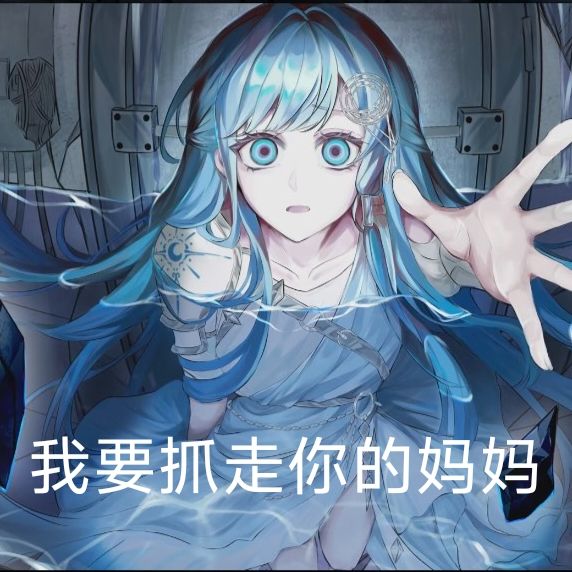 又变成双星人了 2