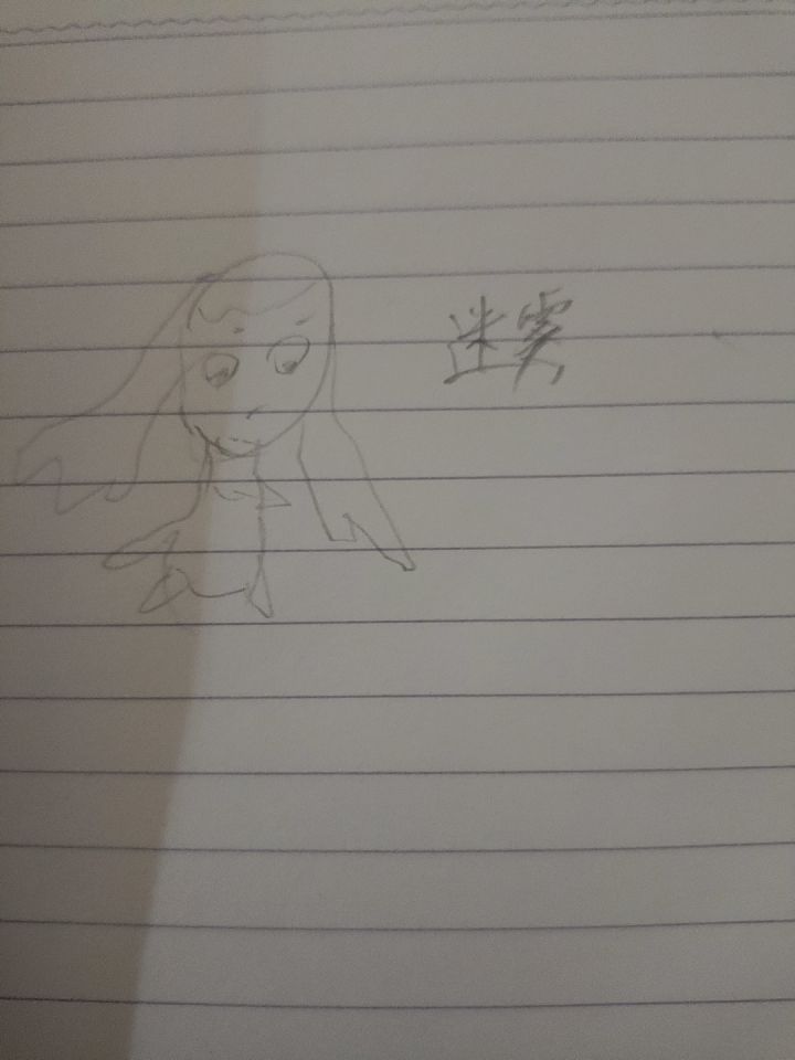 霓虹宠物共创计划——灵魂画手截图