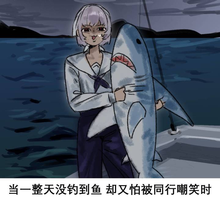 重大消息✨ 我要换大船正式公测啦截图