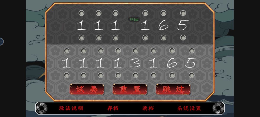 有没有人知道这里是怎么解呀? 1