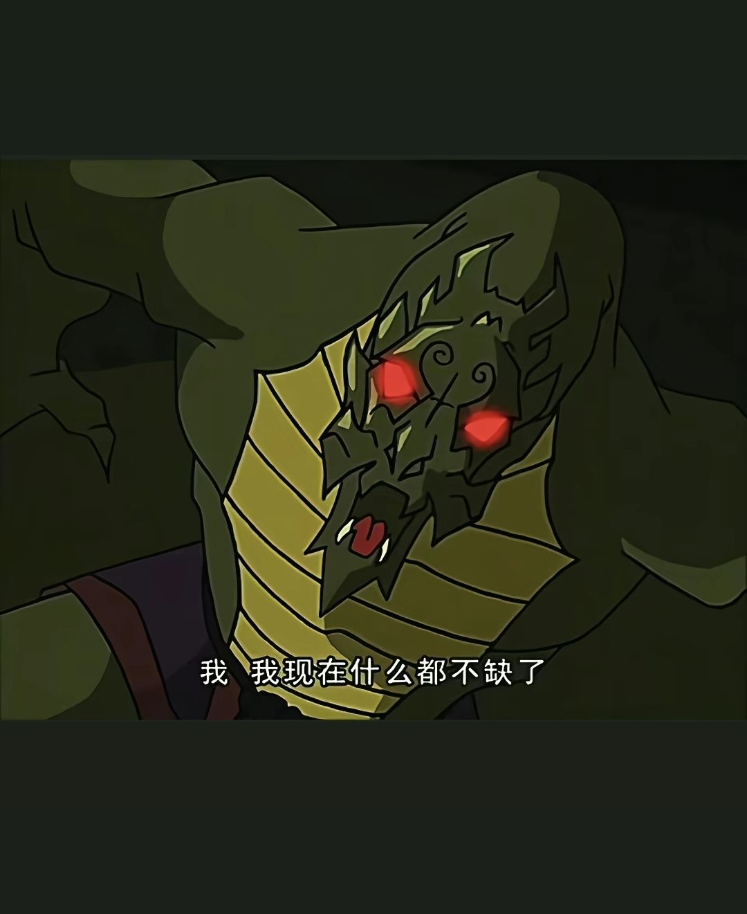 PVP也有惊喜 2