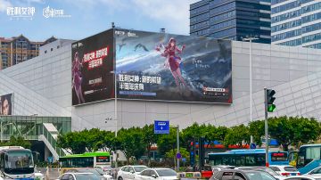 相遇之地，正是希望所在 —— 妮姬巡游