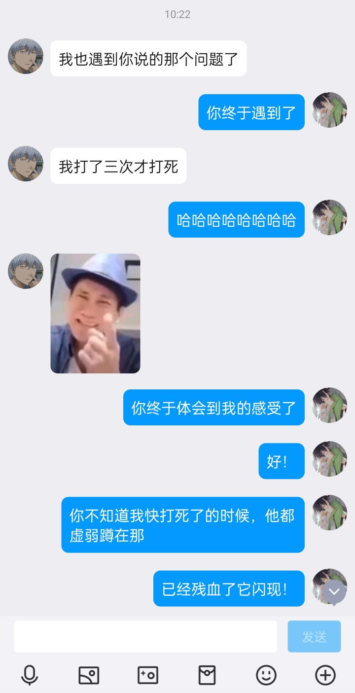 在哪里可以提建议啊啊！截图