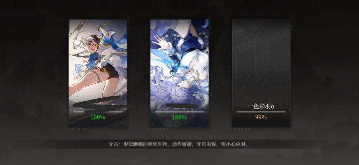 这只有我一个人这种情况吗截图