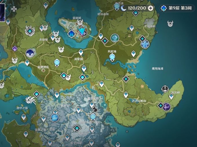 不同寻常的地图截图