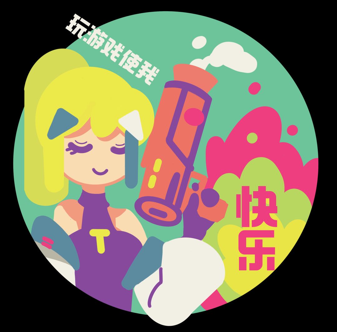 动态图片 3