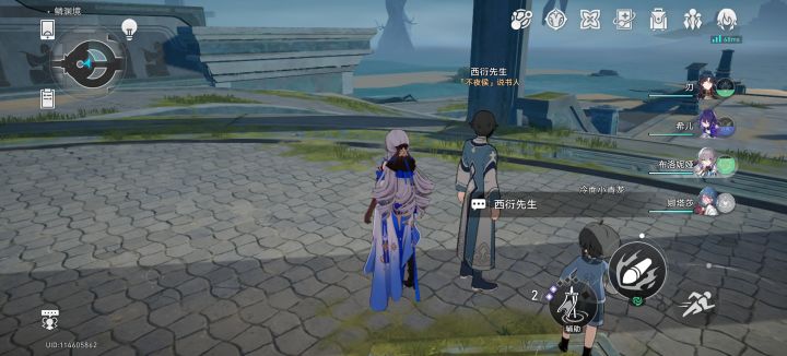 bug 已经完成任务但说书先生出现且无法互动截图